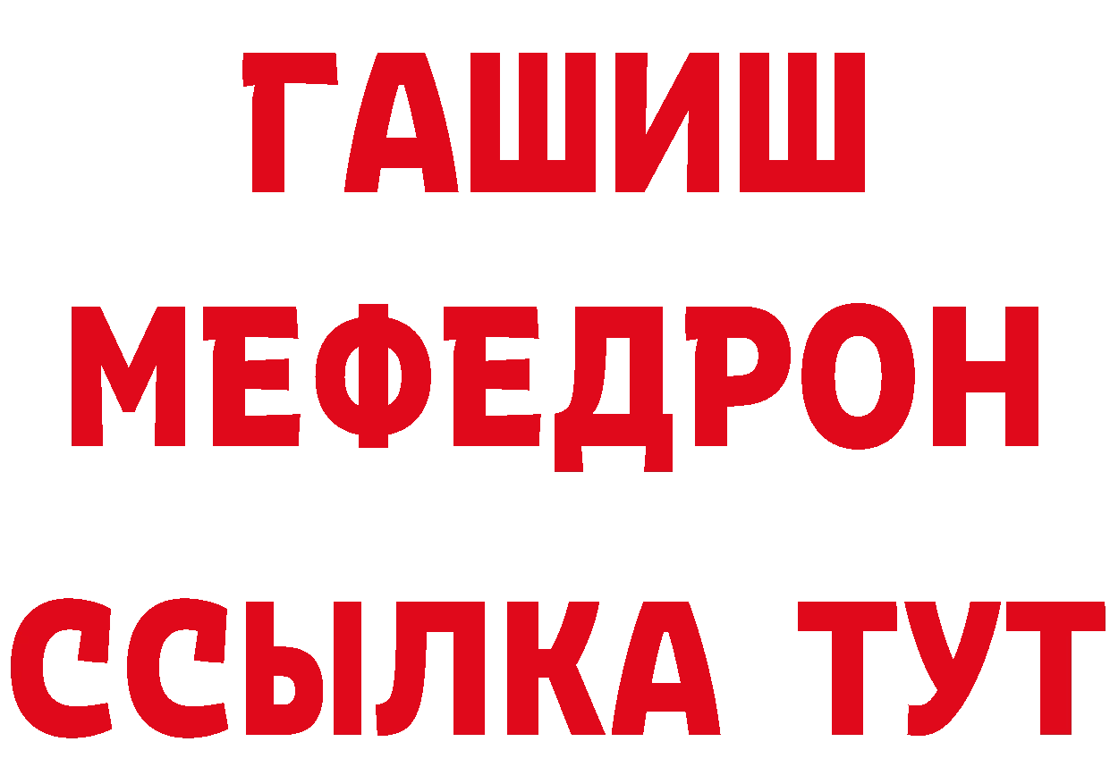 Cannafood марихуана как войти сайты даркнета мега Болхов